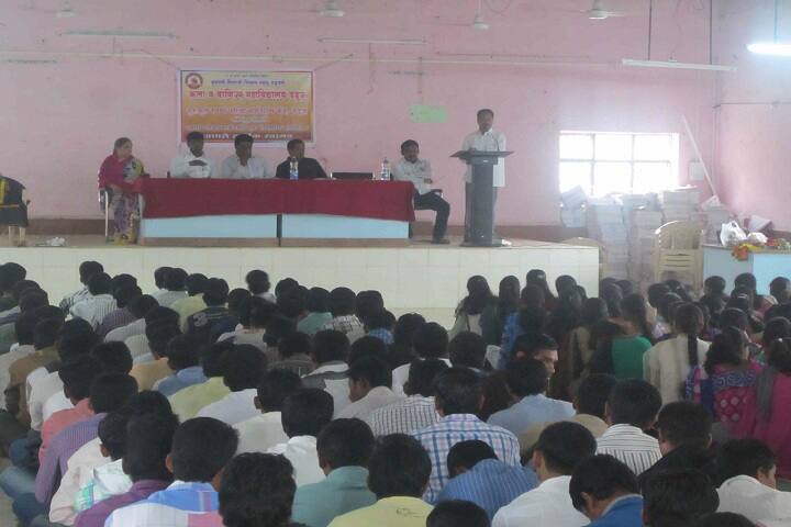 auditorium